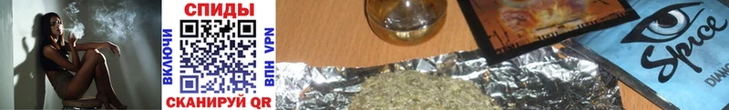 omg ONION  Новокубанск  Бутират оксана  где можно купить наркотик 