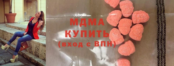 гидропоника Михайловка