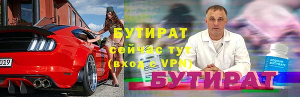 таблы Михайлов