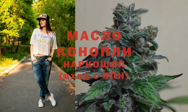 гидропоника Михайловка
