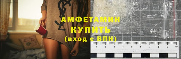 таблы Михайлов