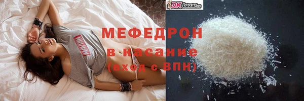 таблы Михайлов
