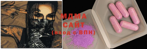 прущий лед Михайловск