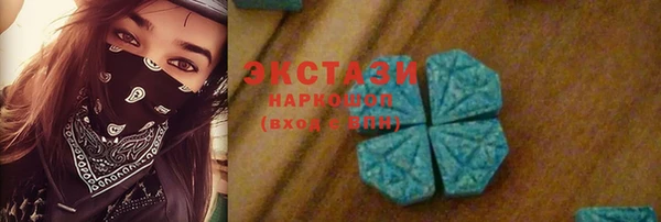 гидропоника Михайловка