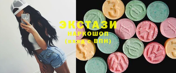 меф Надым