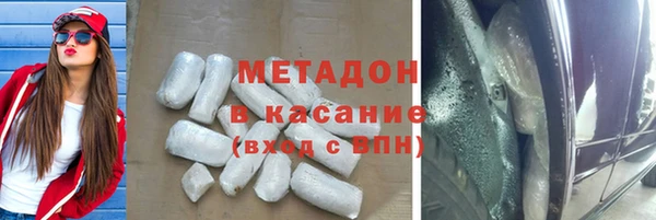гидропоника Михайловка