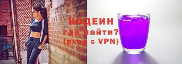 таблы Михайлов