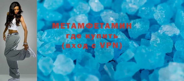 таблы Михайлов