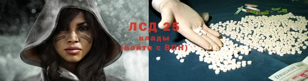 каннабис Наволоки