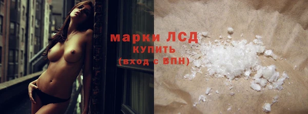 гидропоника Михайловка