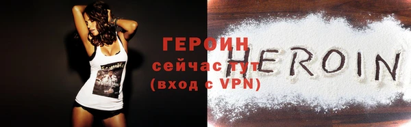 прущий лед Михайловск