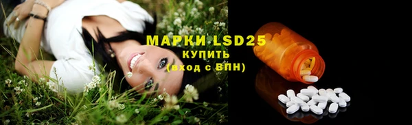 гидропоника Михайловка