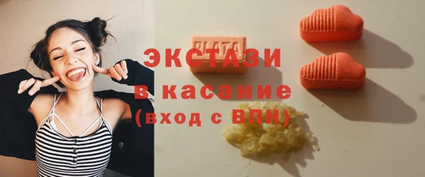 таблы Михайлов