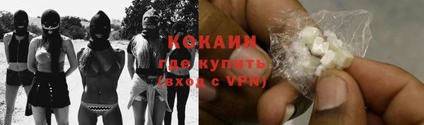 меф Надым