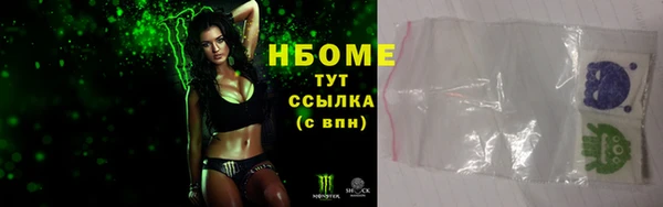 гидропоника Михайловка