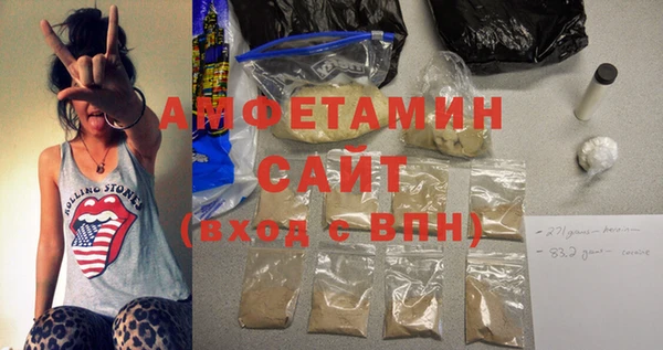 гидропоника Михайловка