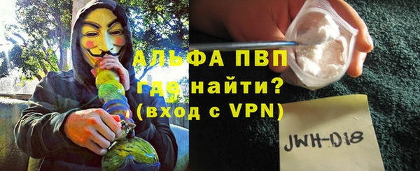 гидропоника Михайловка