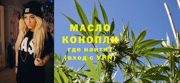 таблы Михайлов