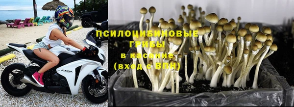 альфа пвп Навашино