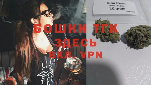 гидропоника Михайловка