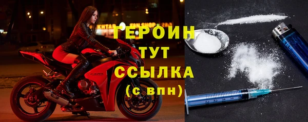 таблы Михайлов