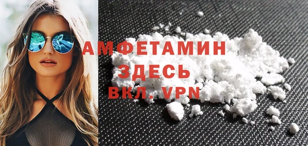 таблы Михайлов