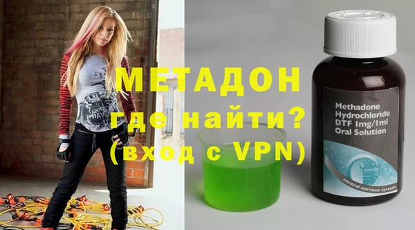 таблы Михайлов