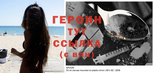 таблы Михайлов