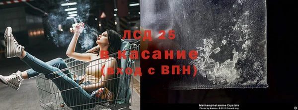 прущий лед Михайловск
