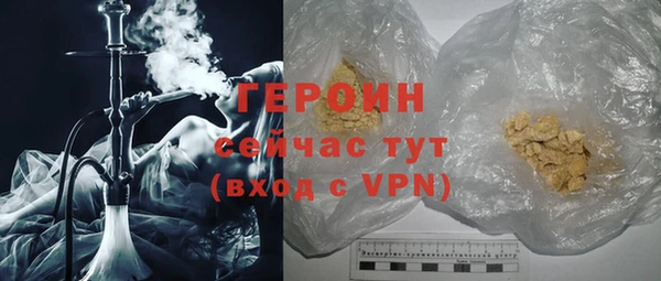прущий лед Михайловск