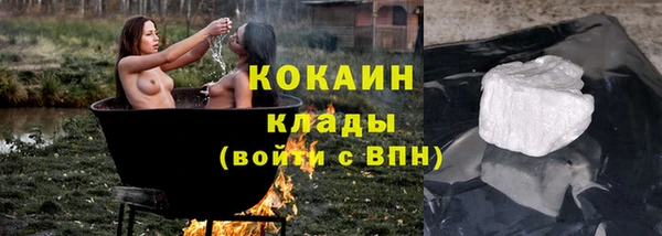 таблы Михайлов