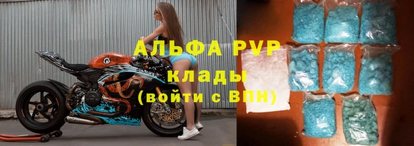 гидропоника Михайловка
