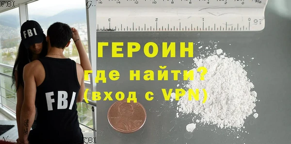 прущий лед Михайловск