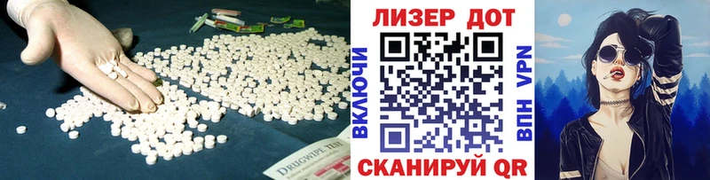 KRAKEN рабочий сайт  Новокубанск  Лсд 25 экстази ecstasy 