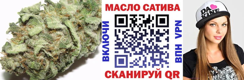 Дистиллят ТГК Wax наркошоп Новокубанск